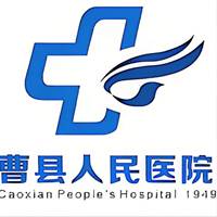 Dr. Xinjian Li, Cao Xian People’s Hospital, China